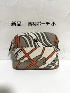 ©️まい☆様 リクエスト 2点 まとめ商品