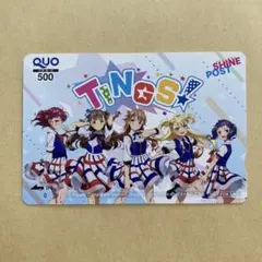 2026年最新】クオカードコレクションの人気アイテム - メルカリ