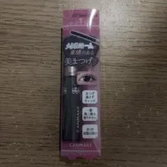 CANMAKE メタリックマスカラ 03 スウィートブラックのサムネイル