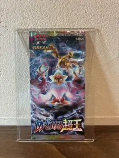 2026年最新】ポケモンカード xy 未開封の人気アイテム - メルカリ