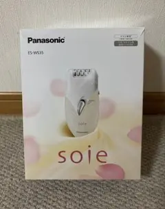 2026年最新】ソイエ es-el8bの人気アイテム - メルカリ