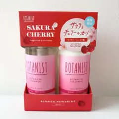 BOTANIST SAKURA CHERRY ヘアケアセット スムース - メルカリ