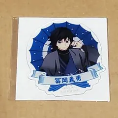 Item thumbnail for item 0ef69e24-5969-43f3-9e1d-04adf0ac7aa3