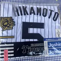 2026年最新】阪神タイガース ユニフォーム 近本の人気アイテム - メルカリ