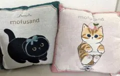 mofusand モフサンド ゴブラン織りクッション 2個セット - メルカリ