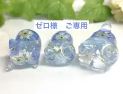 オルゴナイト白蛇の抜け殻入り小鳥No.167 - メルカリ