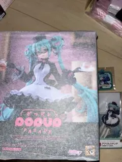 グッスマくじ 初音ミク B賞　セット