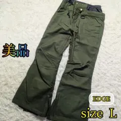 【美品✨EDGE✨L】スキー スノー スノボ ウェア パンツ ズボン ボトムス