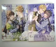 Item thumbnail for item 0dfb5aba-9d0c-4b30-9c97-e0bd521a0554