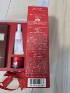 SK-II ピテラTM　ベストコレクション