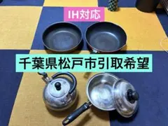 Item thumbnail for item 77200a0d-d260-4bb7-8013-cb894965d42e