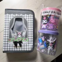 クロミ 2点セット アクリルスタンド用ファイル＆キャニスター サンリオくじ