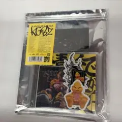 KAMIGATA BOYZ 無責任でええじゃないかLOVE