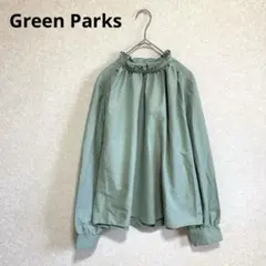 Green Parks スタンドフリルブラウス 長袖 グリーン Fのサムネイル