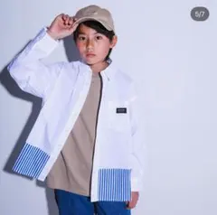 ストライプとホワイトの切り替えシャツ　新品タグ付き