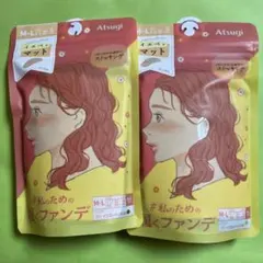 【新品】【Atsugi】イエベ×マット　ストッキング　M〜Lサイズ　2足セット