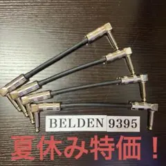 Item thumbnail for item d99afb36-64f5-419d-96d6-5b107ef19c4e