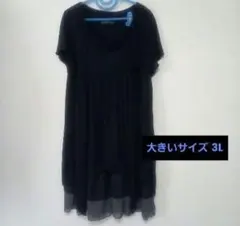 Item thumbnail for item 943c38f4-666a-47ff-b7c8-1db22212040a