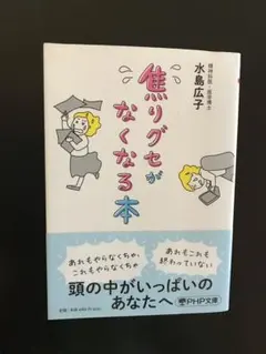 たなりー様 リクエスト 2点 まとめ商品