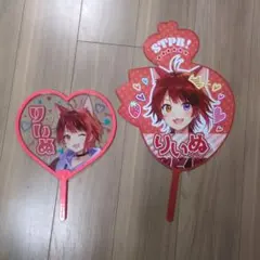 Item thumbnail for item 3479e3e0-8100-4004-bfeb-89c149ce69fd