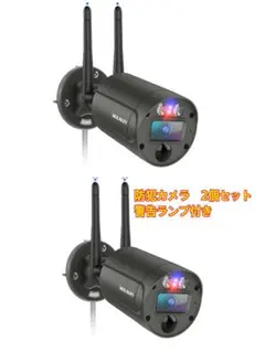 2026年最新】WEILAILIFEの人気アイテム - メルカリ