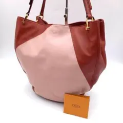 TOD'S トッズ トートバッグ ショルダー バケツ型 レザー バイカラーのサムネイル
