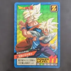 訳アリ】ドラゴンボールZ スーパーバトル 221 悟空＆悟飯 - メルカリ