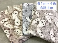 【ハンドメイド資材】綿麻キャンバス 生地 110×100cm 4種類セット 4m
