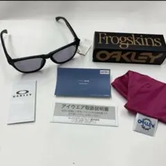 ゴルフコンペ景品余り オークリー サングラス 9245-D054 9245-D0