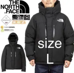 【新品】黒L☆TNF ノースフェイス Baltro Light Jacket