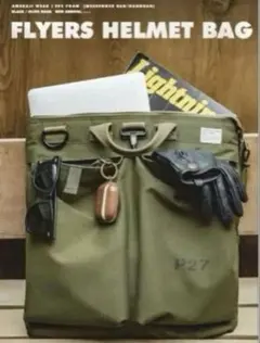 Item thumbnail for item 36959a64-bb01-43ee-8af2-7a517c726f16