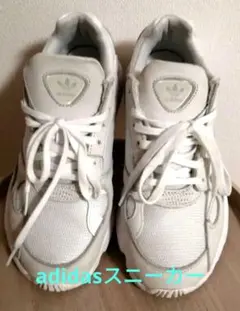 adidas スニーカー 24