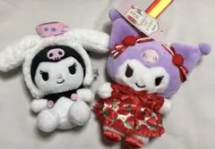 クロミ いちご新聞　50周年　ぬいぐるみキーホルダー