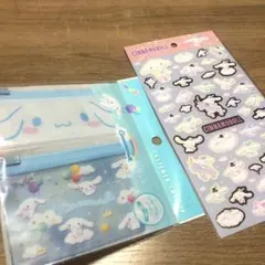 シナモロール  ファスナーケース　シール