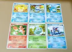 ポケモンカード 　コダック他6枚セット