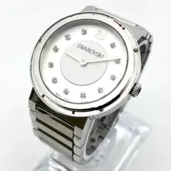 Item thumbnail for item 45354a5d-4fd4-4a3a-905f-2cfe5206a8c3