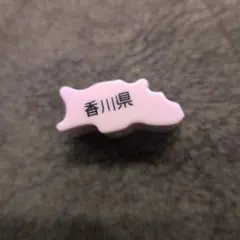 くもん　日本地図パズル　発展ピース　香川県