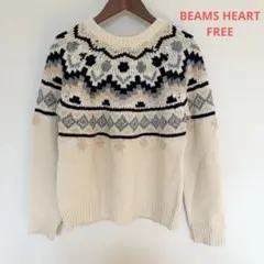 BEAMS HEART ノルディック柄　長袖ニットセーター　FREE ウール混