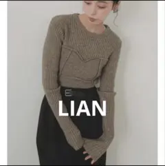 lian ニット