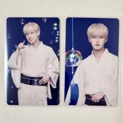 JO1 白岩瑠姫 祭り トレカ 119 122