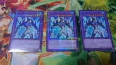 遊戯王 OCG E・HERO マリン・ネオス