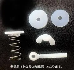 Item thumbnail for item c1c57f28-171f-4bba-9a9a-1b17cbb5882a