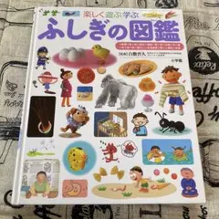 Item thumbnail for item 5a88ddb2-40b3-43c0-8710-12b0ebc6a2cd