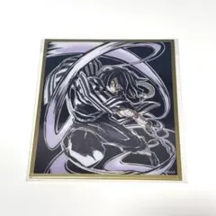 鬼滅の刃 エンドロール WEBSHOPくじ D賞 チェキ風ブロマイド 伊黒小芭