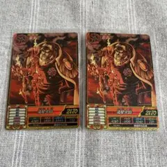 2026年最新】ワンピ トレジャーワールド カードの人気アイテム - メルカリ