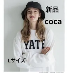 新品未使用　coca コカ　ロゴ　トレーナー　スウェット　L オーバーサイズ