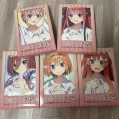 五等分の花嫁　マイクロファイバータオル〜彼シャツ〜　５種セット
