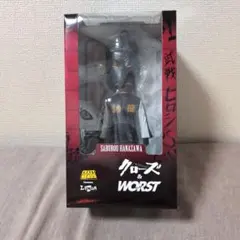 クローズ & WORST Saburou Hanazawa フィギュア
