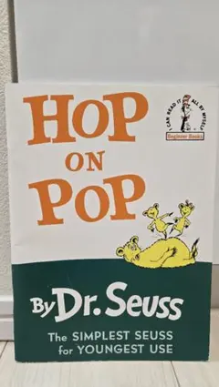 HOP ON POP by Dr. Seuss 英語絵本