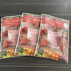 YOGINI FOOD ストロベリー 3パックのサムネイル